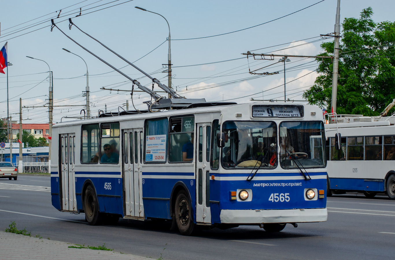 Волгоград, ЗиУ-682Г [Г00] № 4565