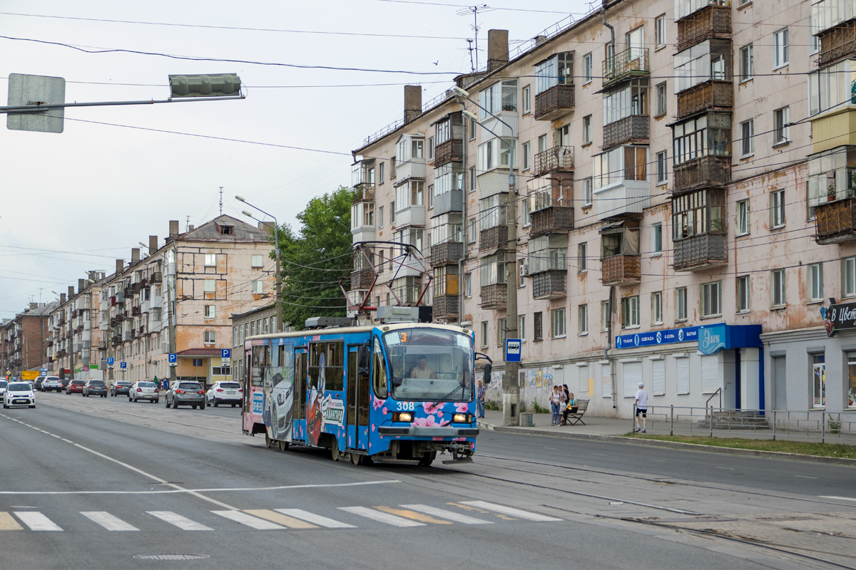 Нижний Тагил, 71-405 № 308