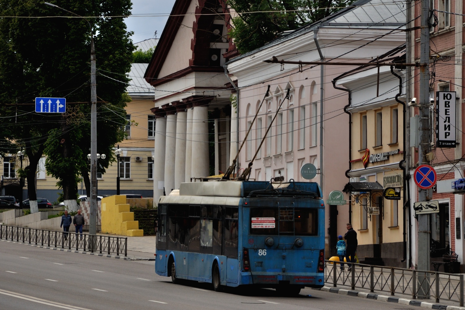 Тула, Тролза-5265.00 «Мегаполис» № 86