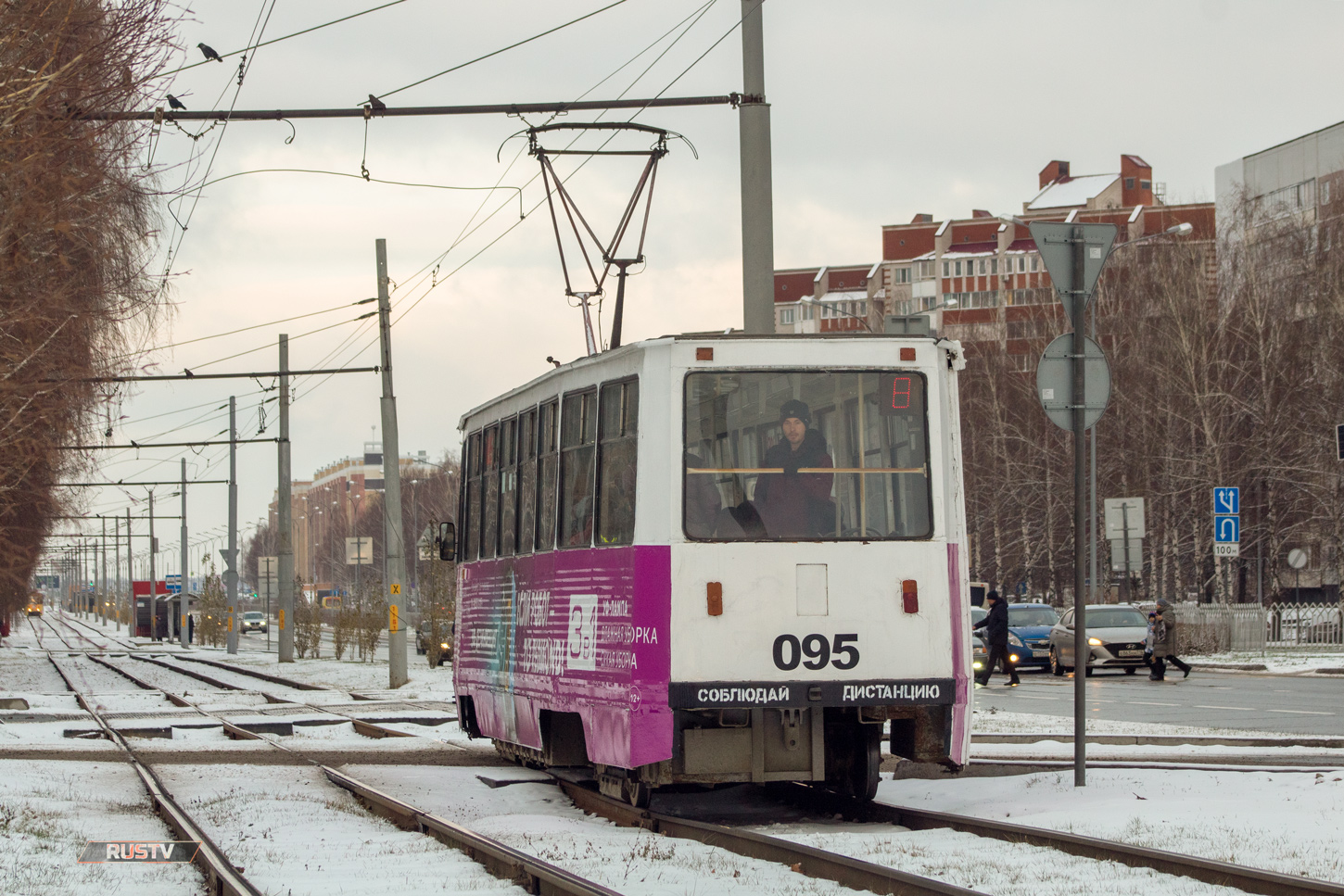 Naberezhnye Chelny, 71-605 (KTM-5M3) # 095