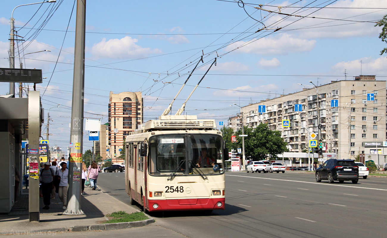 Chelyabinsk, LiAZ-5280 (VZTM) Nr. 2548
