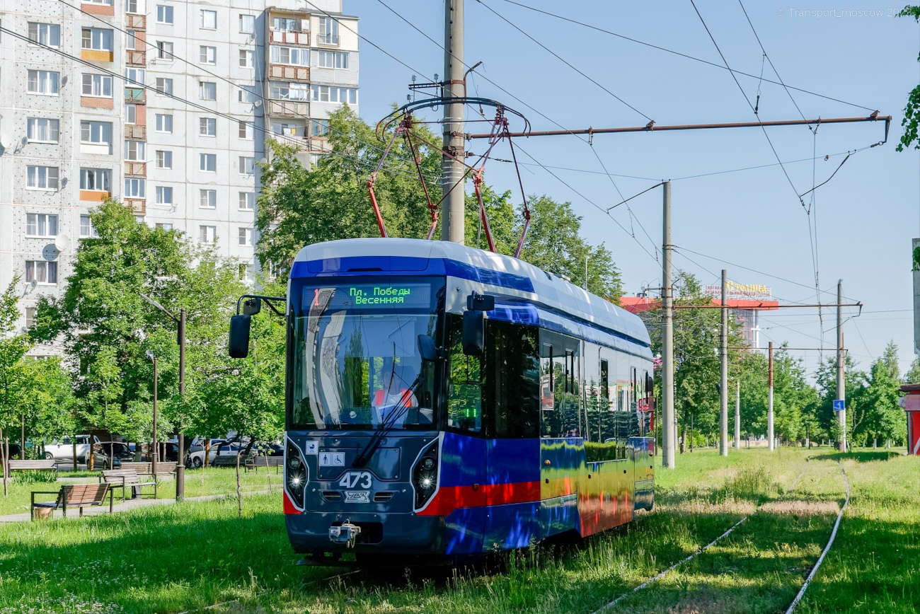 Vladikavkaz, 71-412 # 473