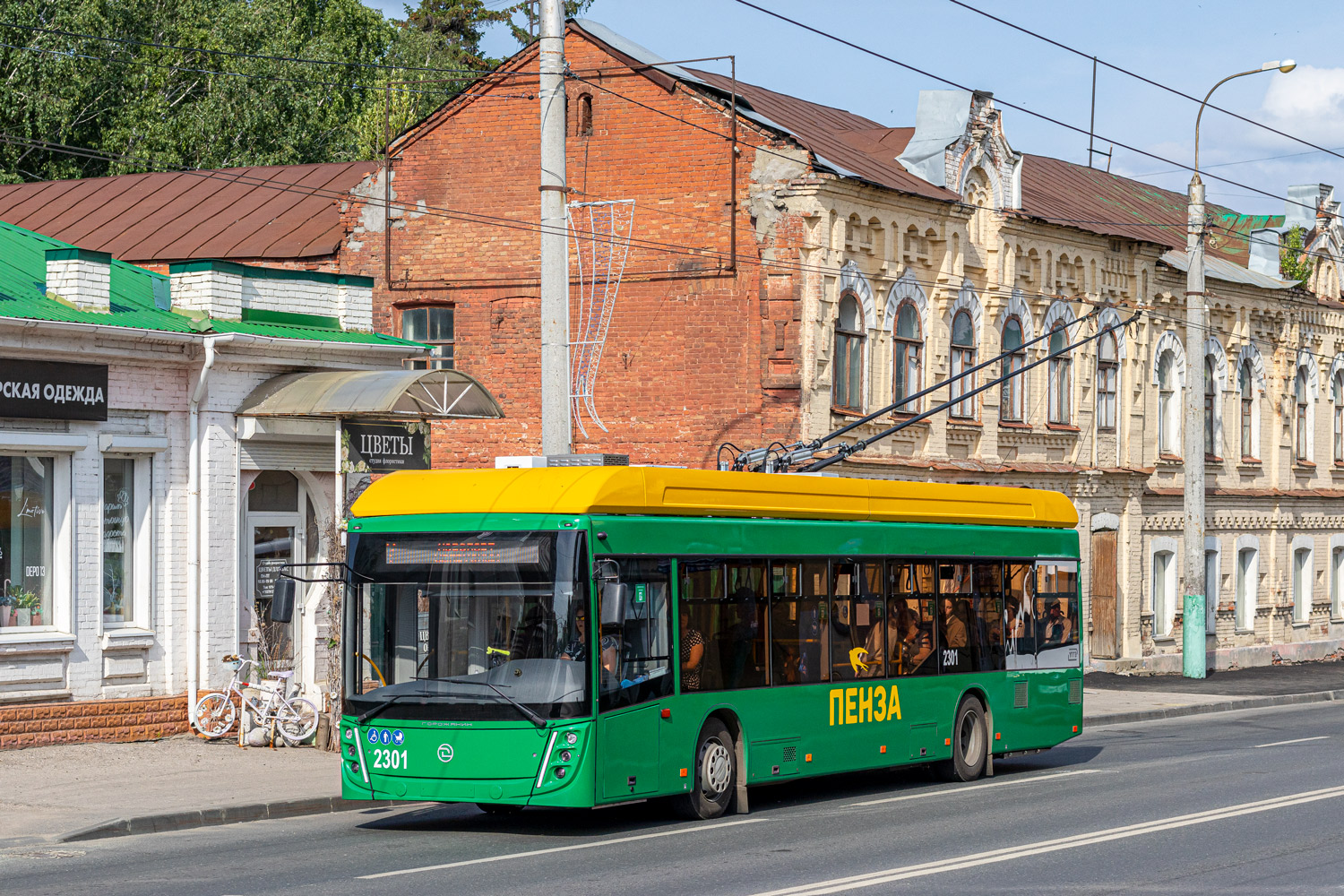 Пенза, УТТЗ-6241.01 «Горожанин» № 2301