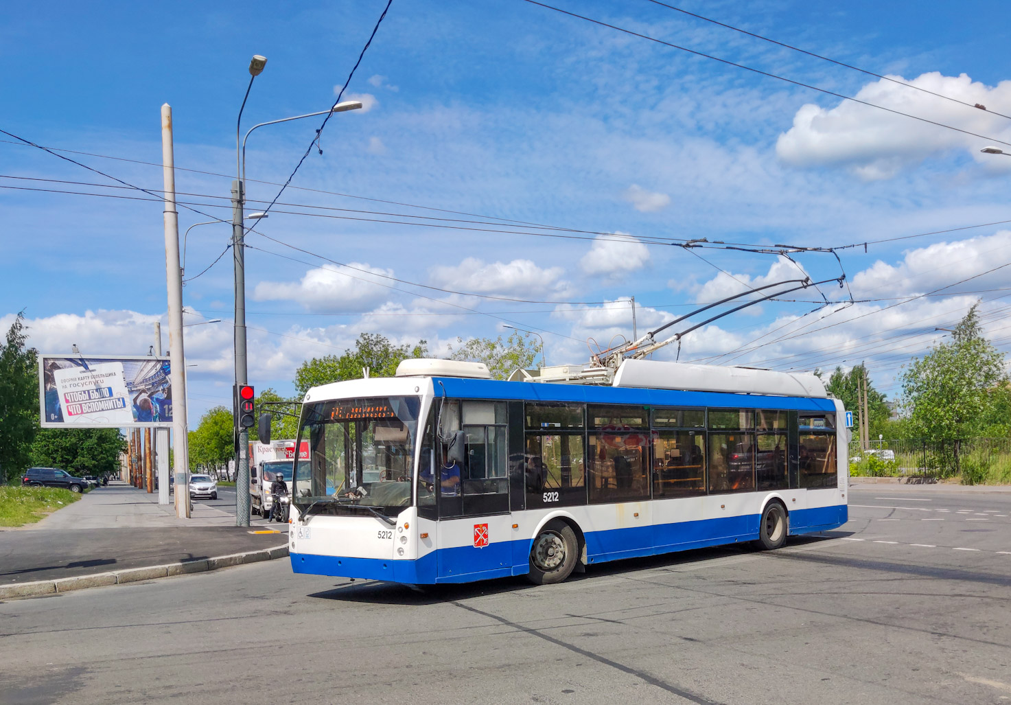 Санкт-Петербург, Тролза-5265.00 «Мегаполис» № 5212