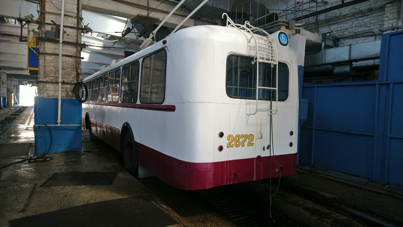 Москва, ЗиУ-5Г № 2672