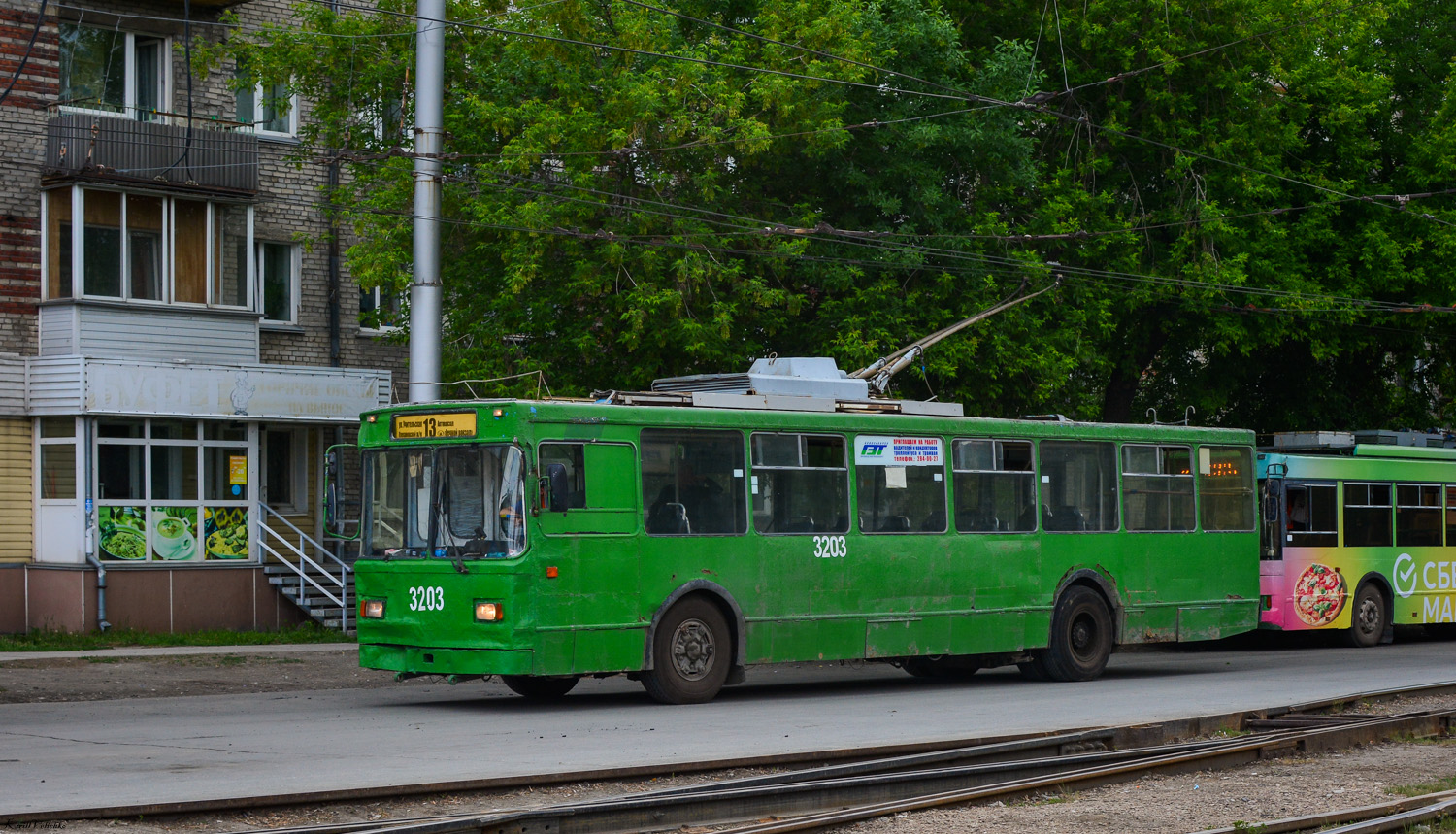 Новосибирск, ВМЗ-201 № 3203