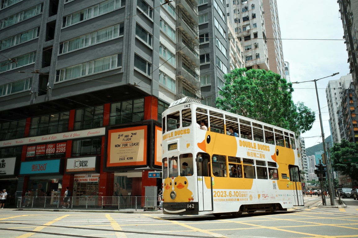 Гонконг, Hong Kong Tramways VI № 142