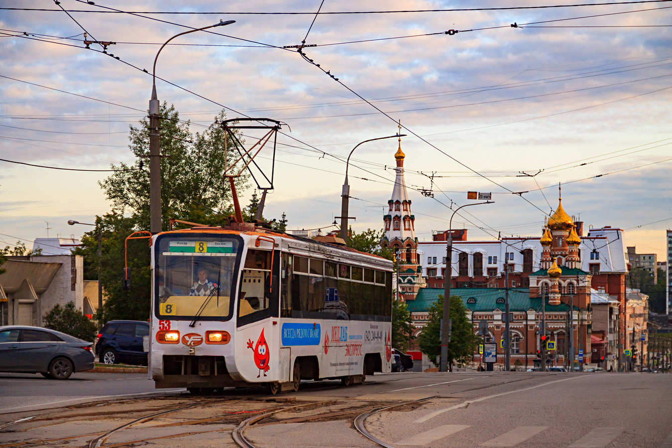 Пермь, 71-619КТ № 053