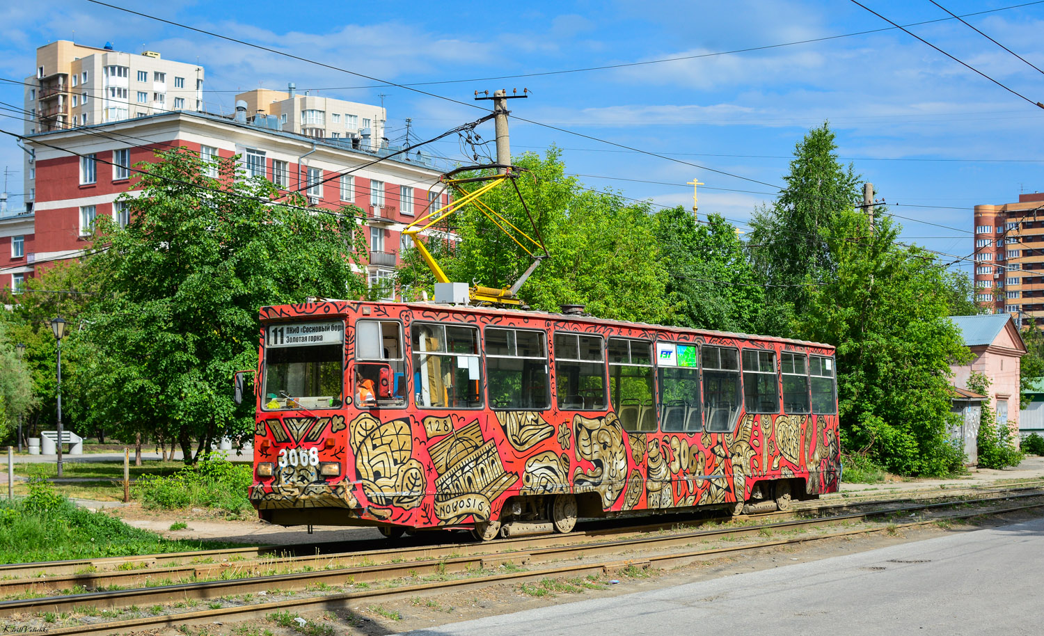 Новосибирск, 71-605А № 3068