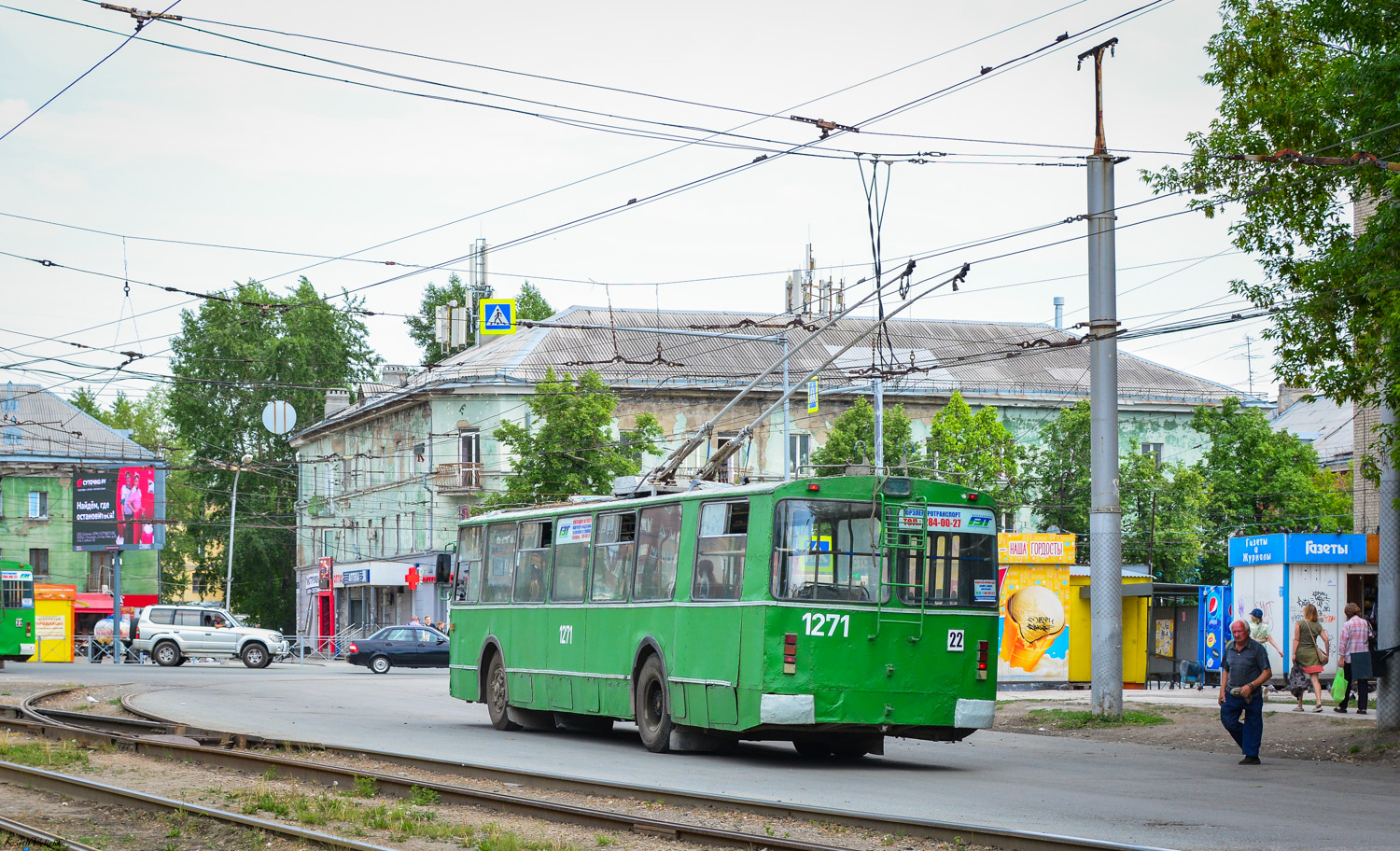 Новосибирск, ЗиУ-682Г [Г00] № 1271