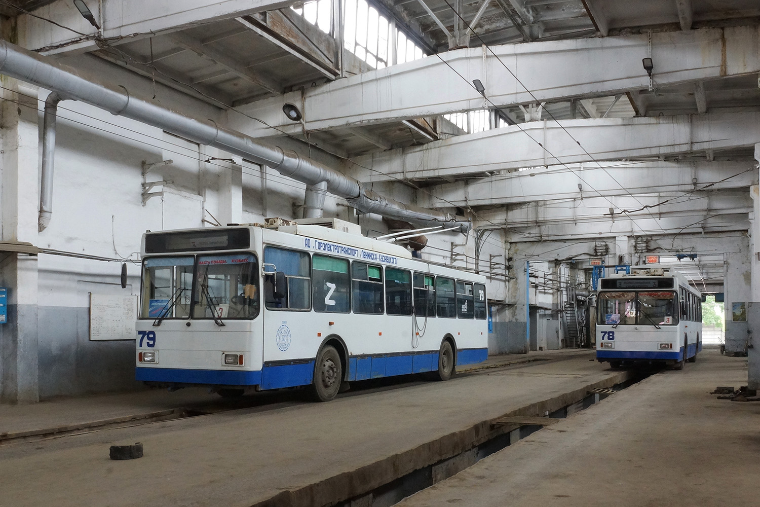 Leninsk-Kuznetskiy, VMZ-52981 Br. 78; Leninsk-Kuznetskiy, VMZ-52981 Br. 79 Leninsk-Kuznetskiy, VMZ-52981 Br. 78; Leninsk-Kuznetskiy, VMZ-52981 Br. 79