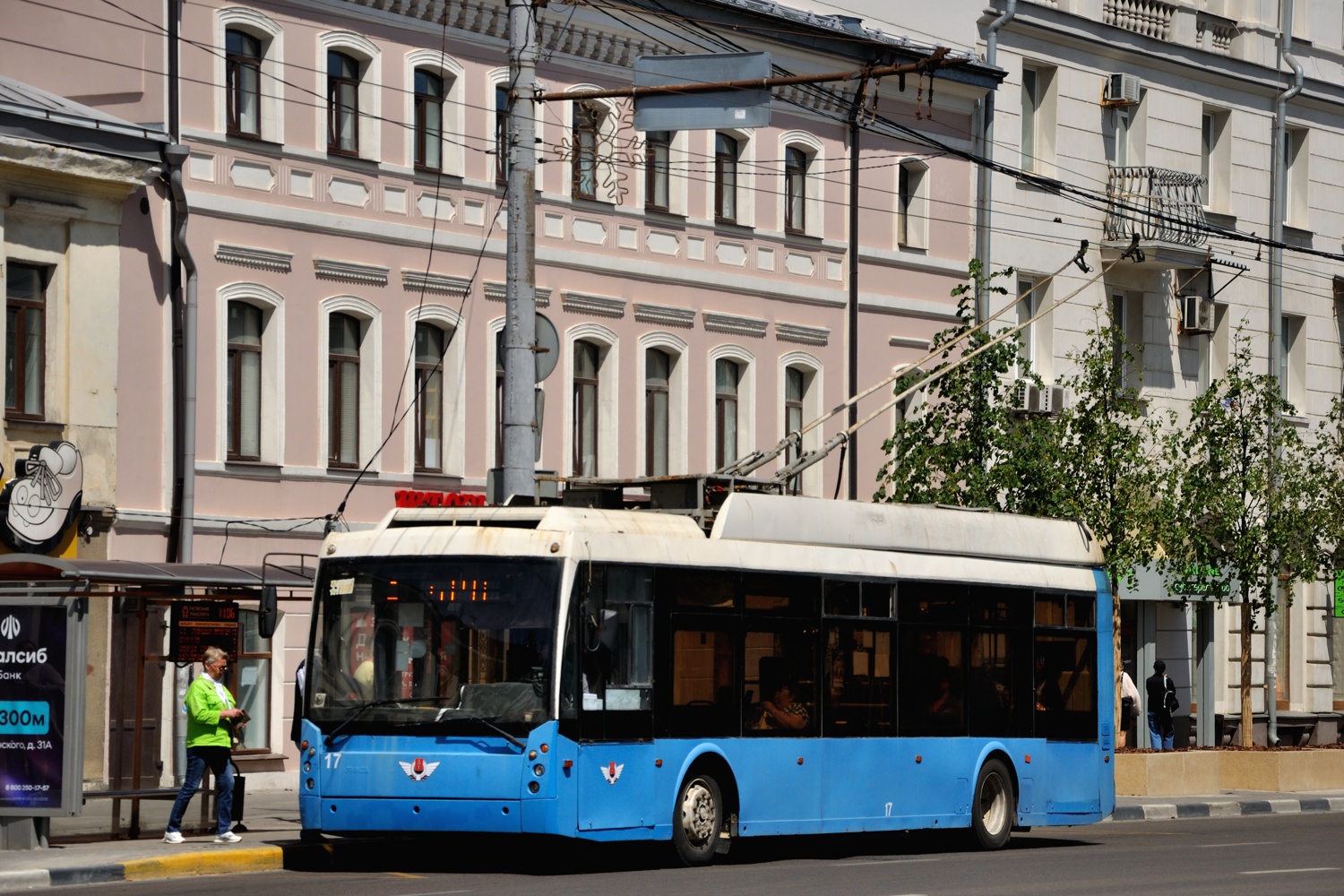 Тула, Тролза-5265.00 «Мегаполис» № 17