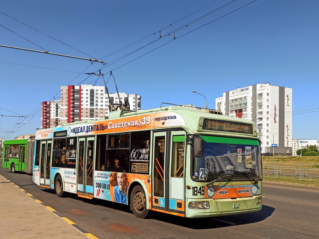 Гомель, БКМ 321 № 1849