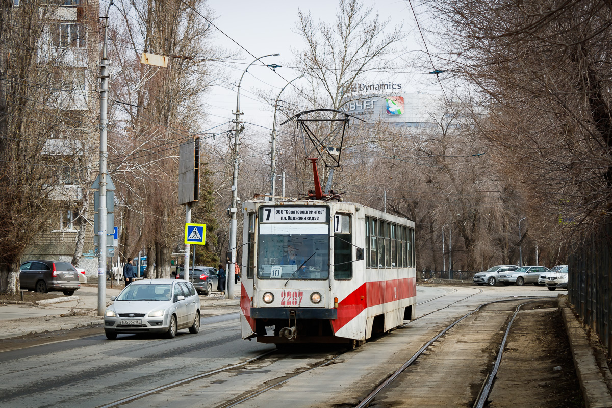 Saratów, 71-608K Nr 2287