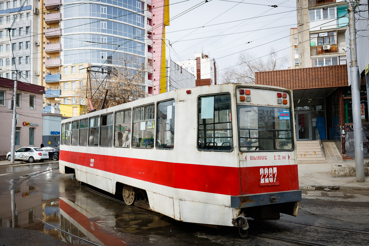 Саратов, 71-608К № 2287