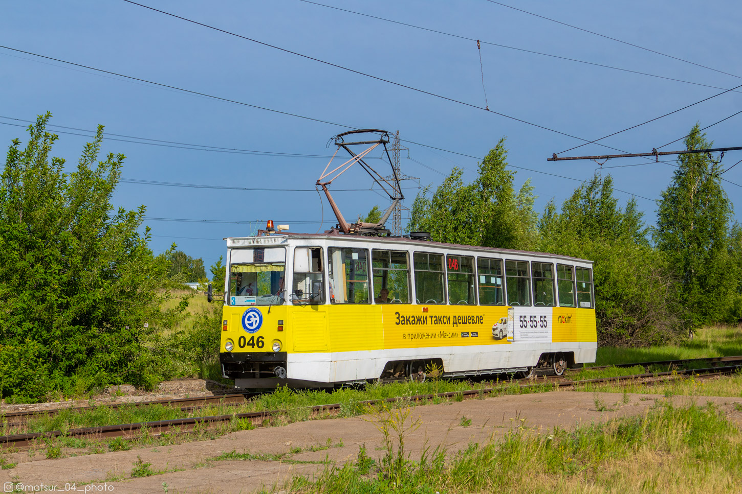 Nabierieżnyje Czełny, 71-605 (KTM-5M3) Nr 046
