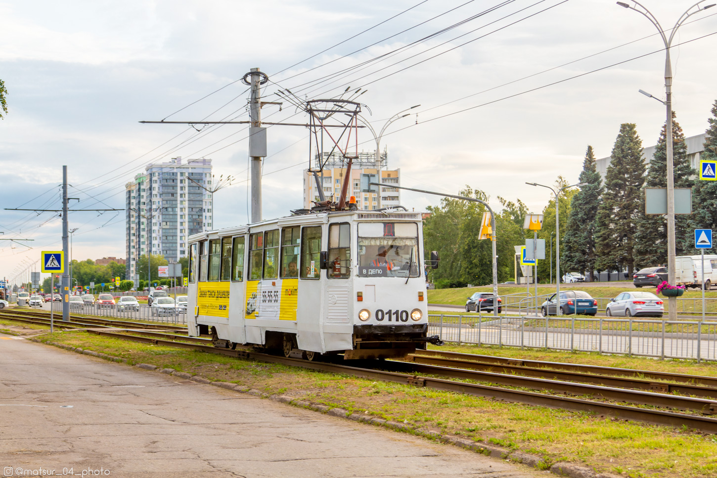 Набережные Челны, 71-605 (КТМ-5М3) № 0110