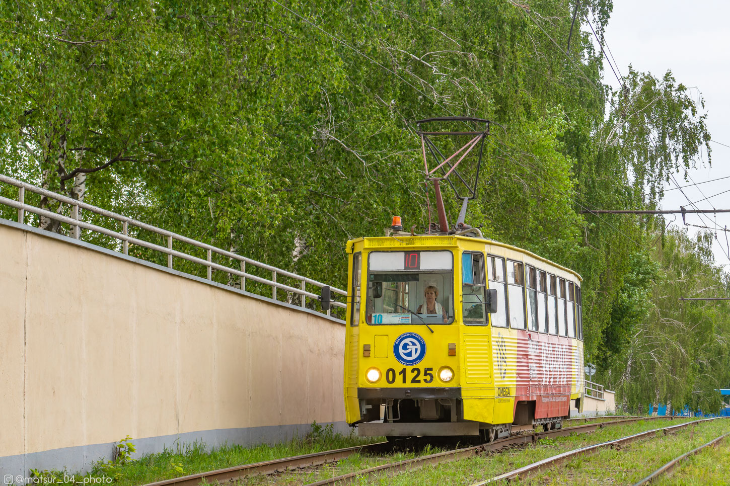 Набережные Челны, 71-605А № 0125