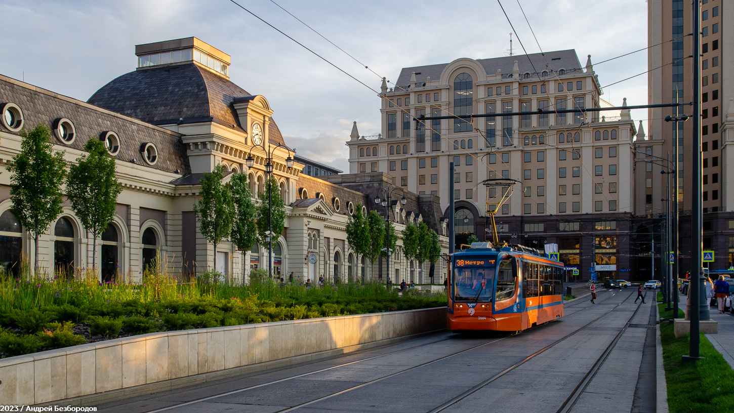 Москва, 71-623-02 № 2664