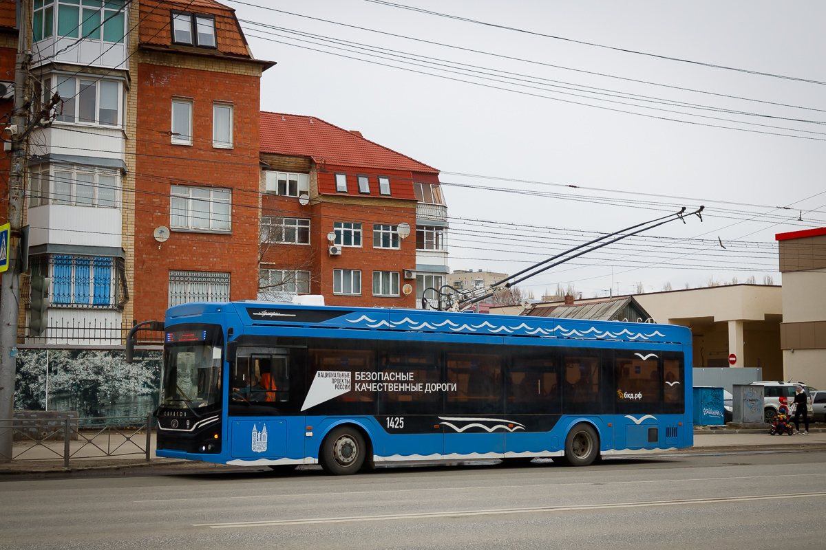 Саратов, ПКТС-6281.00 «Адмирал» № 1425