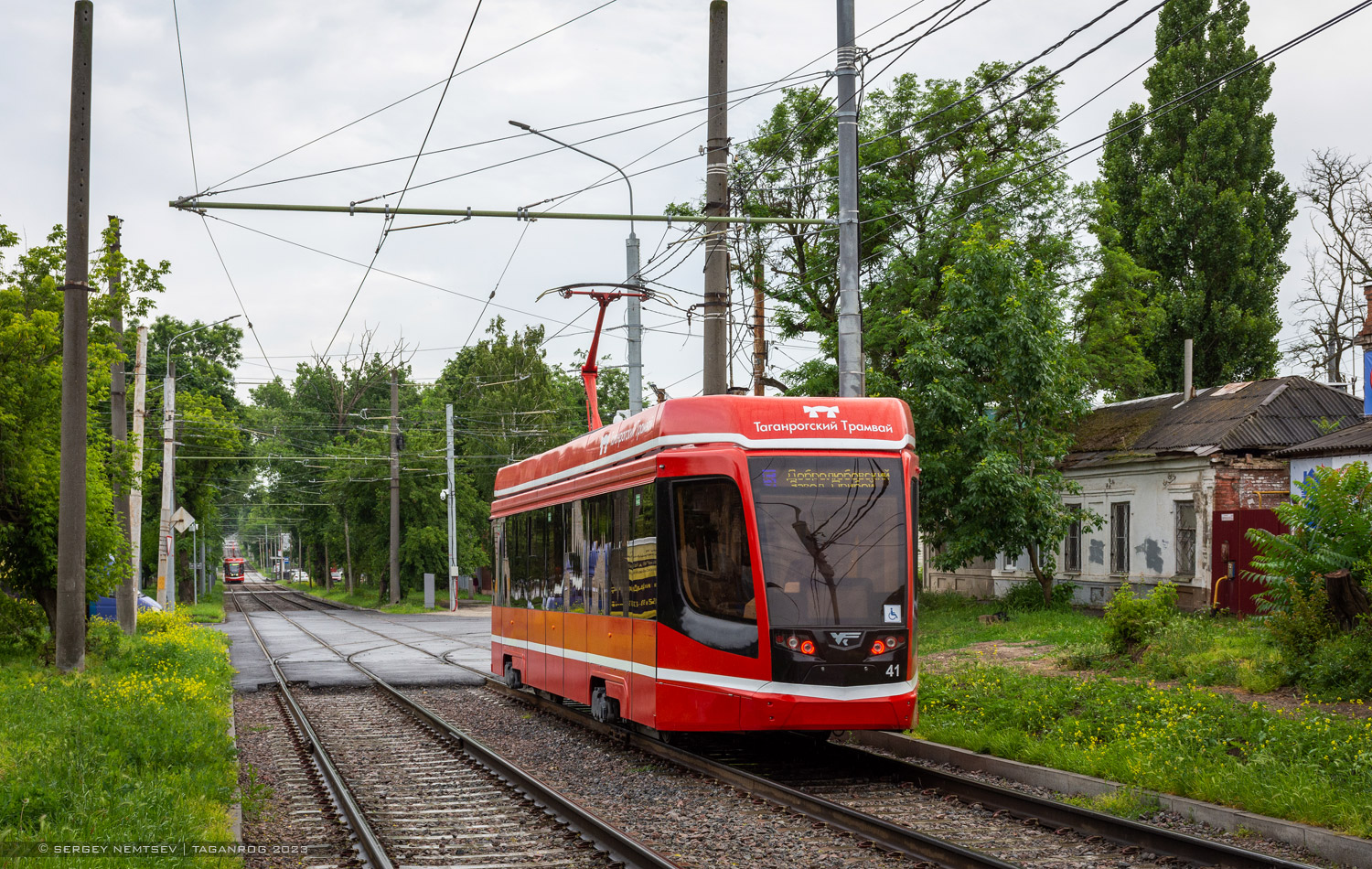 Taganrog, 71-628 № 41