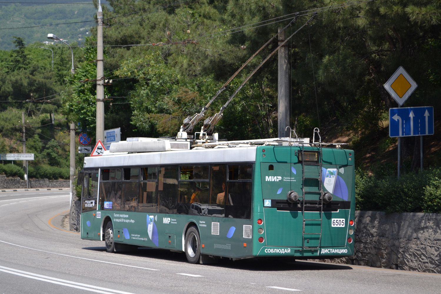 Крымский троллейбус, СВАРЗ-МАЗ-6275 № 6505