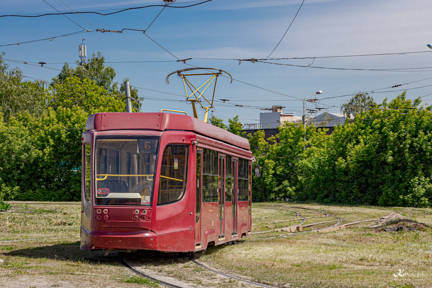 Казань, 71-623-02.02 № 1357