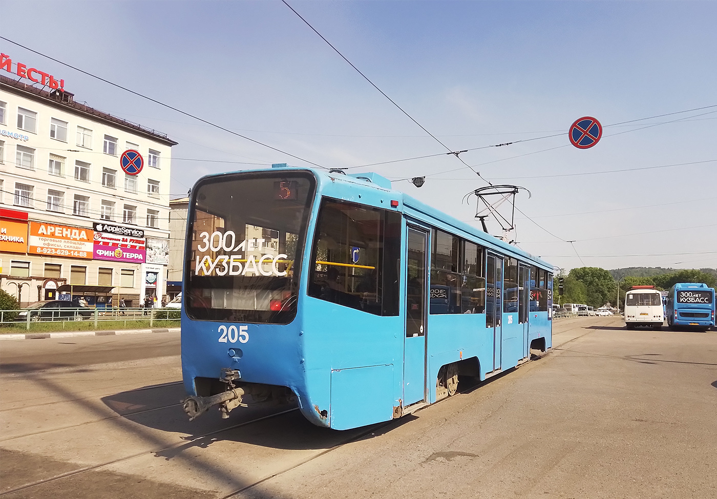 Новокузнецьк, 71-619А-01 № 205