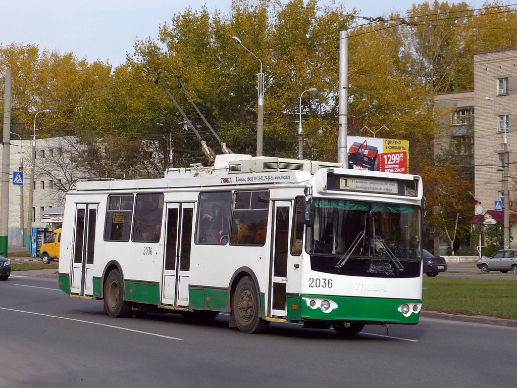 Пенза, ЗиУ-682Г-016.02 № 2036
