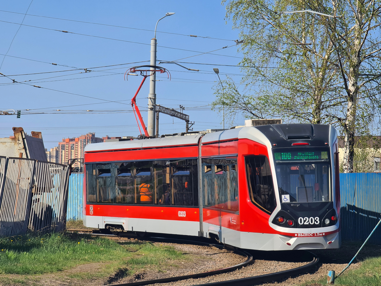 Санкт-Петербург, 71-923 «Богатырь» № 0203