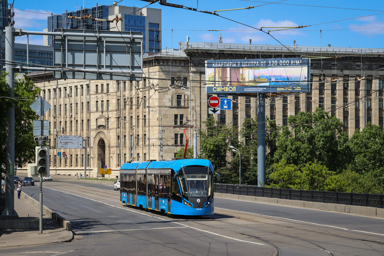 Москва, 71-931М «Витязь-М» № 31008