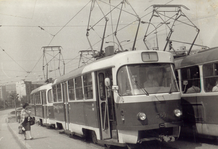 Кошице, Tatra T3SUCS № 384; Кошице — Старые фотографии