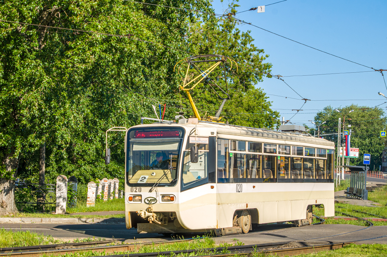 Коломна, 71-619КТ № 020