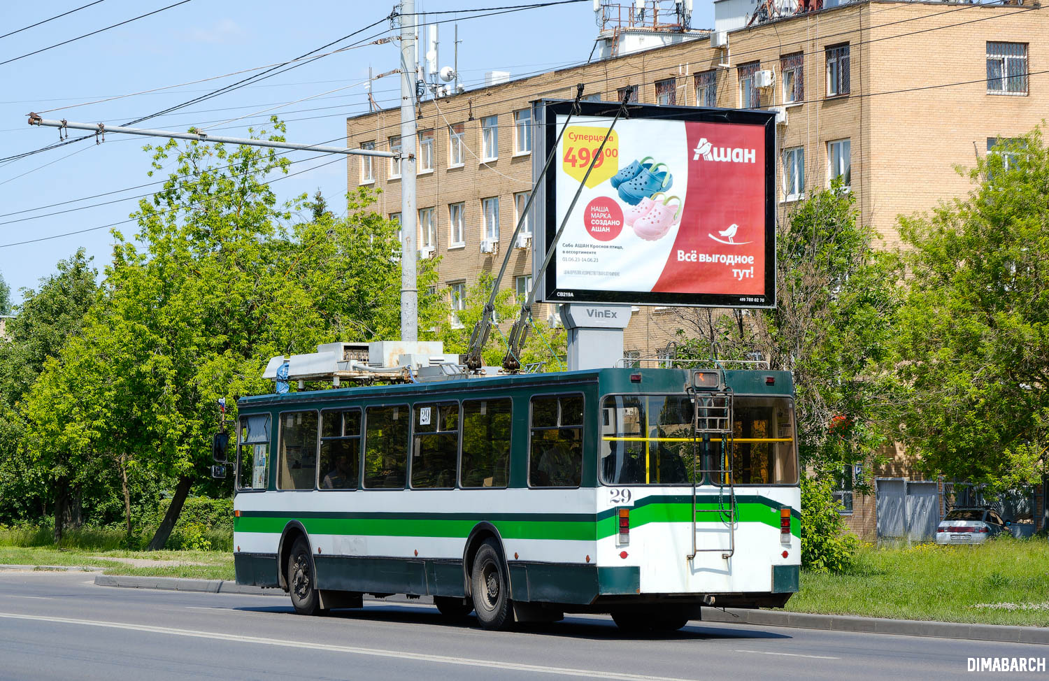 Подольск, ЗиУ-682 КР Иваново № 29
