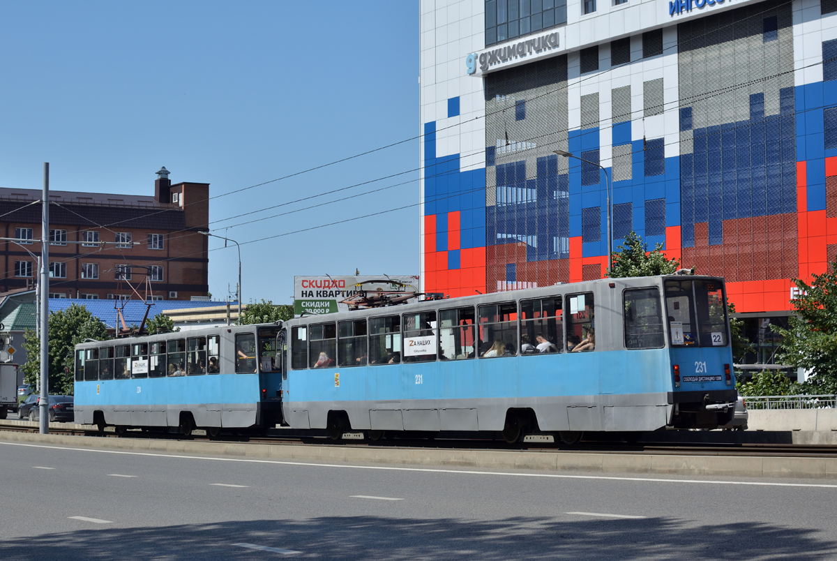 Krasnodar, 71-608K č. 231