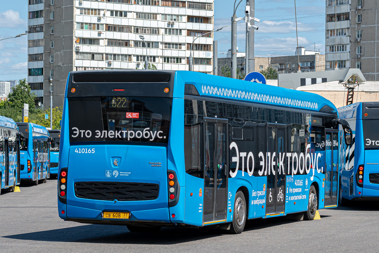 Москва, КАМАЗ-6282 № 410165