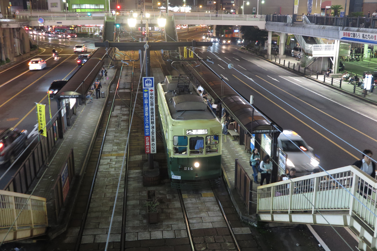 Нагасаки, Hitachi № 214