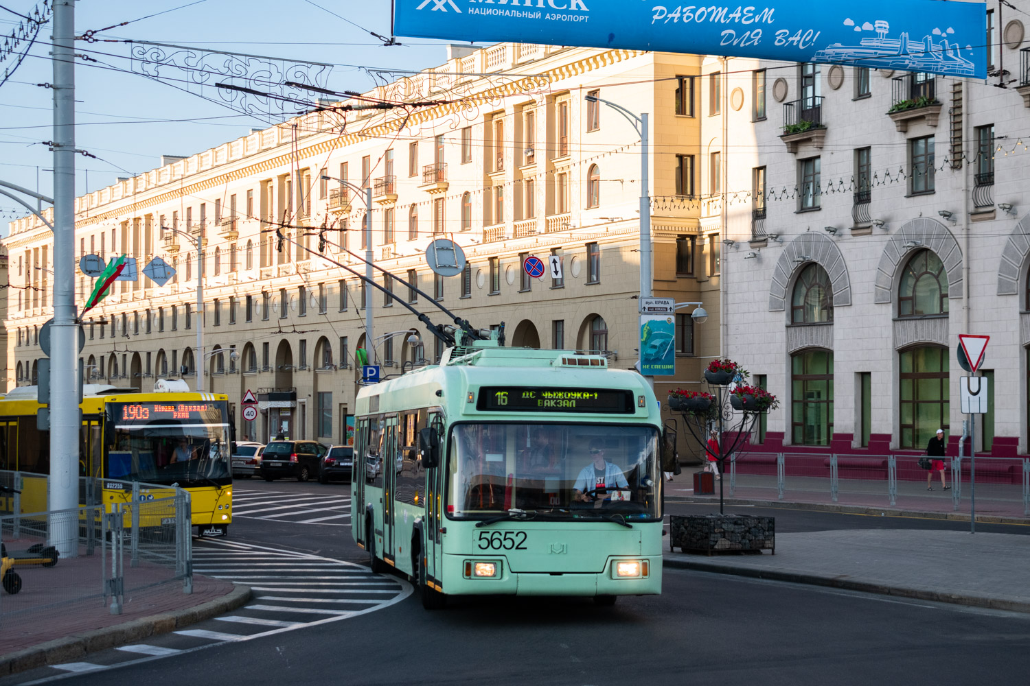 Минск, БКМ 321 № 5652
