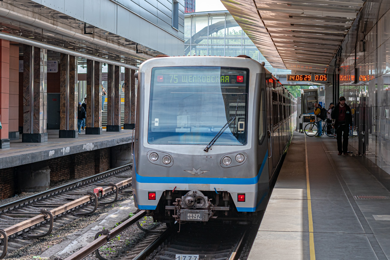 Москва, 81-740.1 «Русич» № 0092