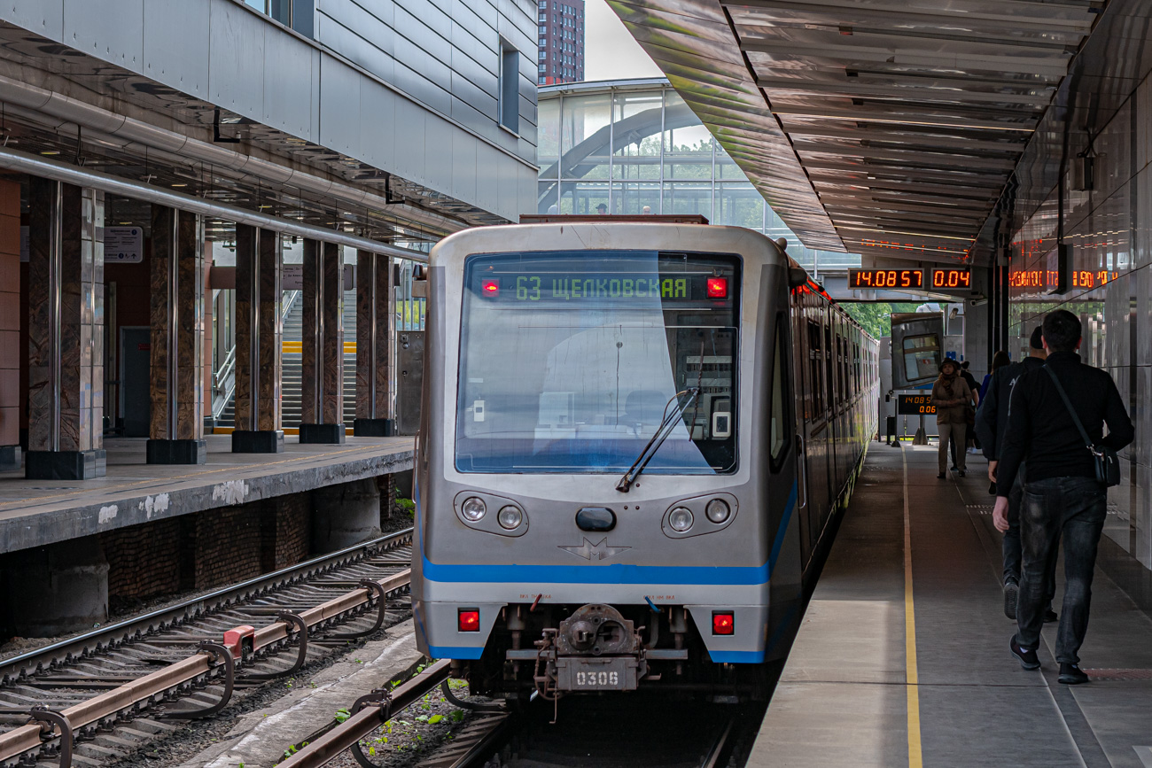 Москва, 81-740.4 «Русич» № 0306