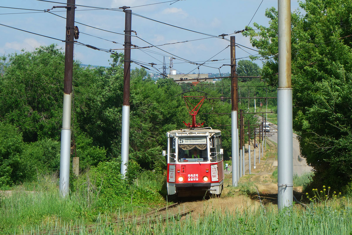 Саратов, 71-605А № 2252