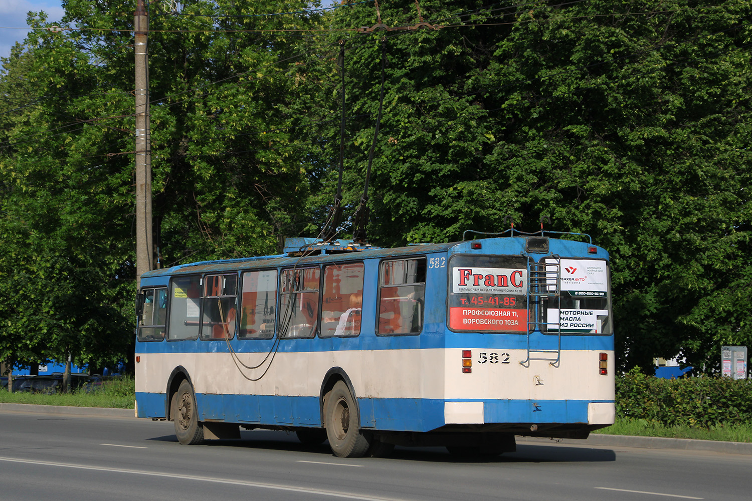 Kirov, ZiU-682G-012 [G0A] Br. 582