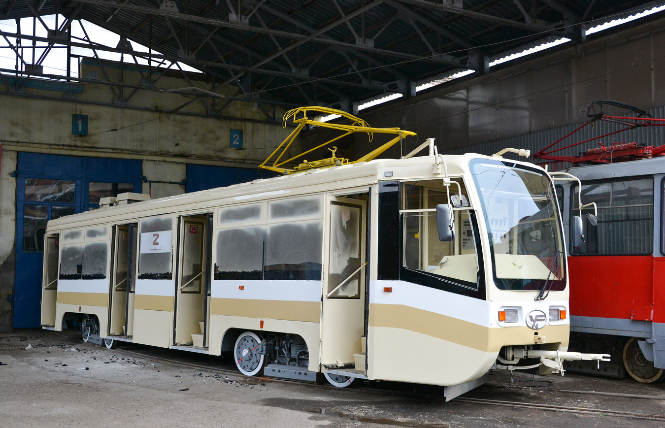 Краснодар, 71-619КТ № 245