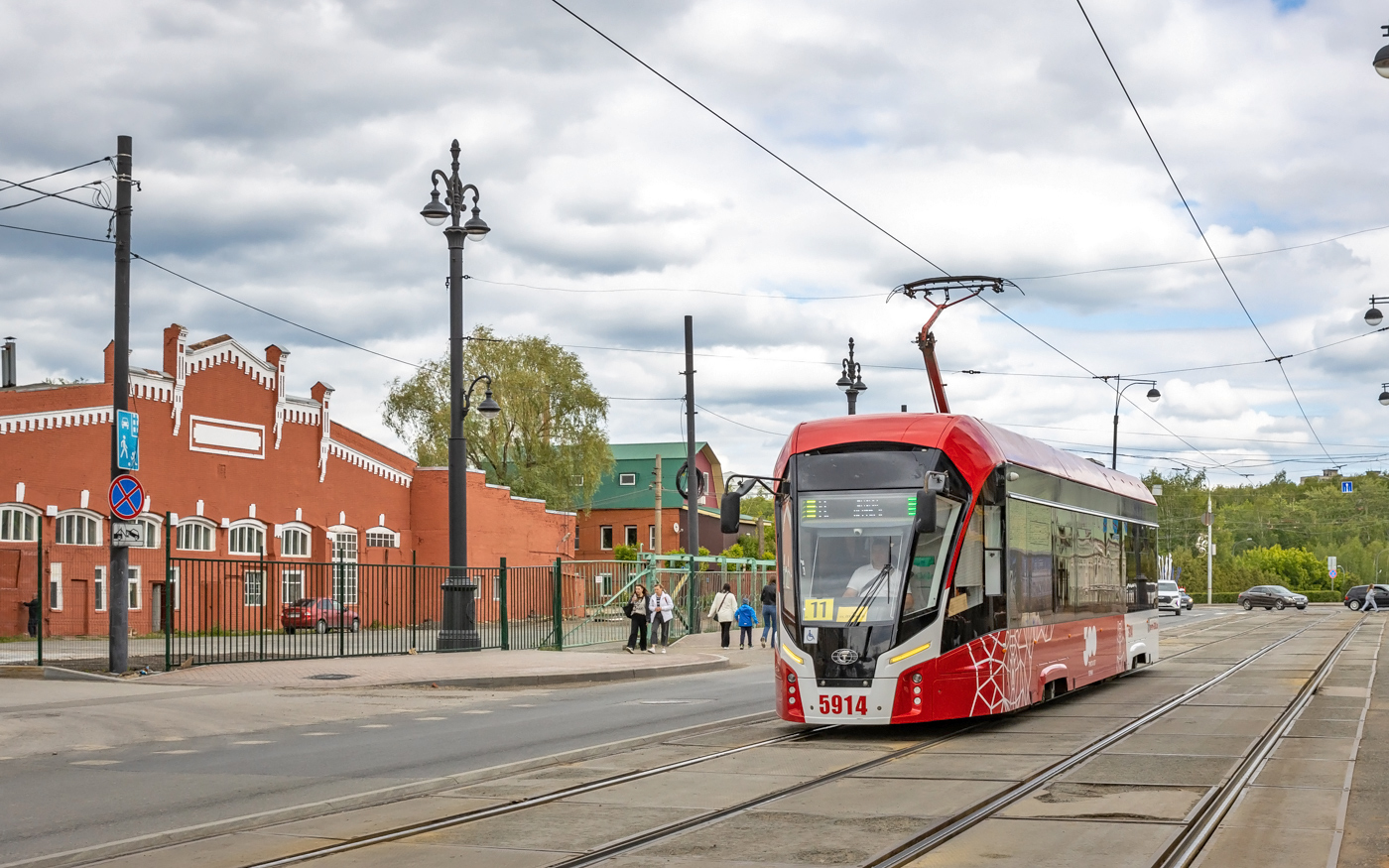 Perm, 71-911EM “Lvyonok” # 5914