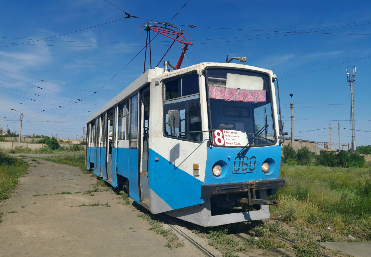 Орск, 71-608КМ № 060