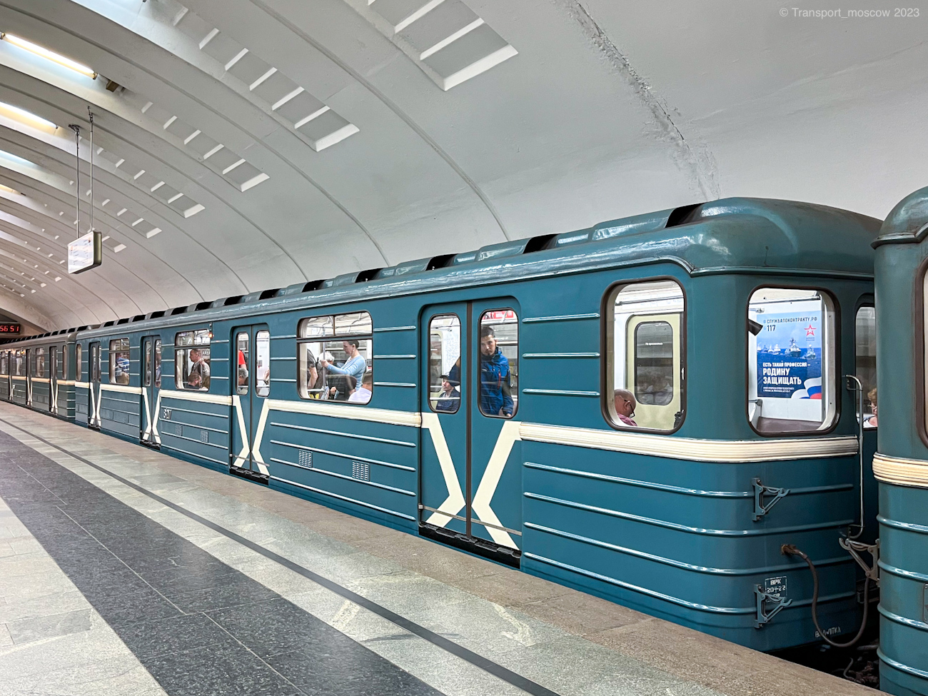 Moszkva, 81-714.5 (LVZ/VM) — 8217