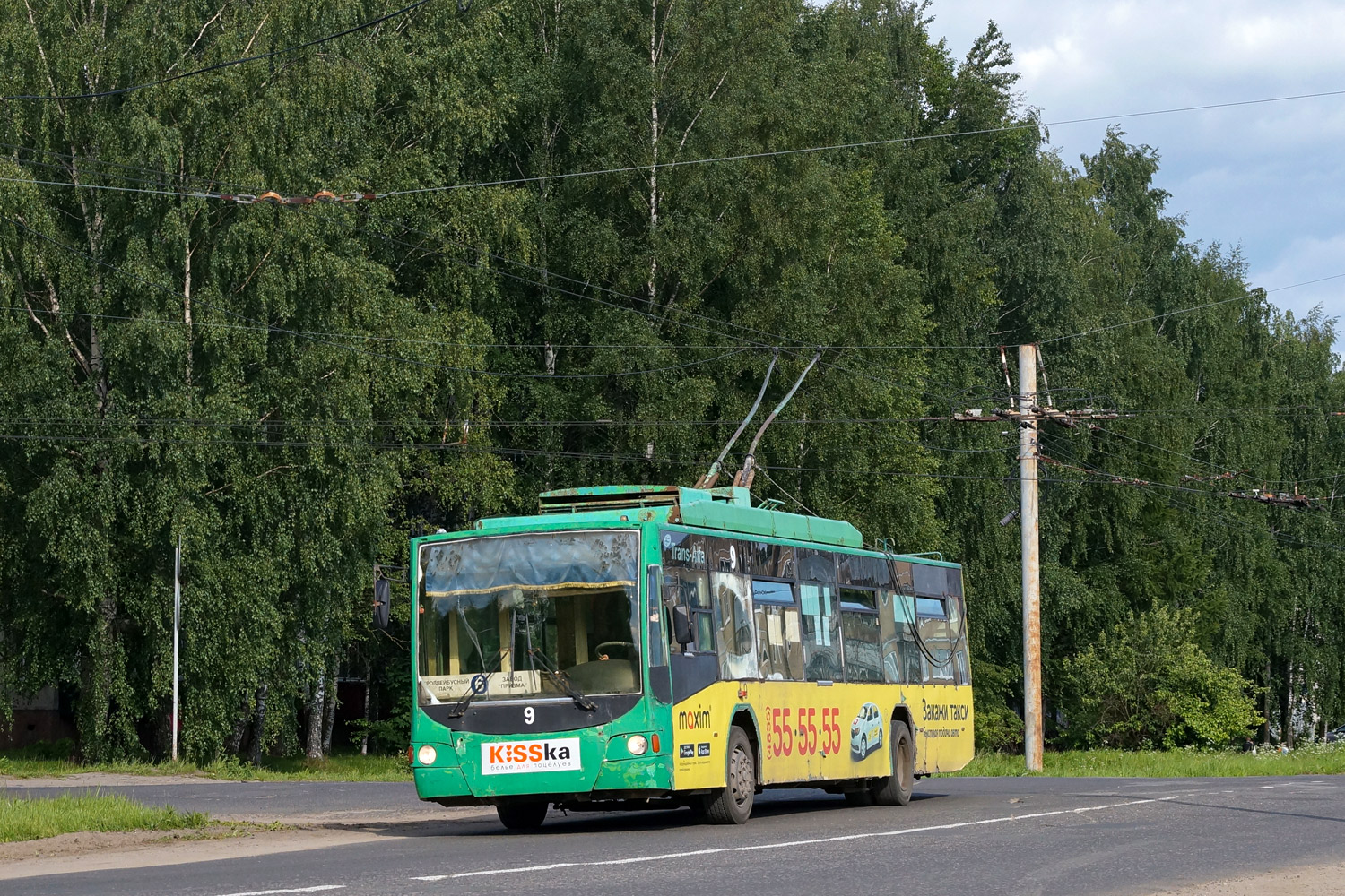 Rybinsk, VMZ-5298.01 “Avangard” Nr. 9 Rybinsk, VMZ-5298.01 “Avangard” Nr. 9