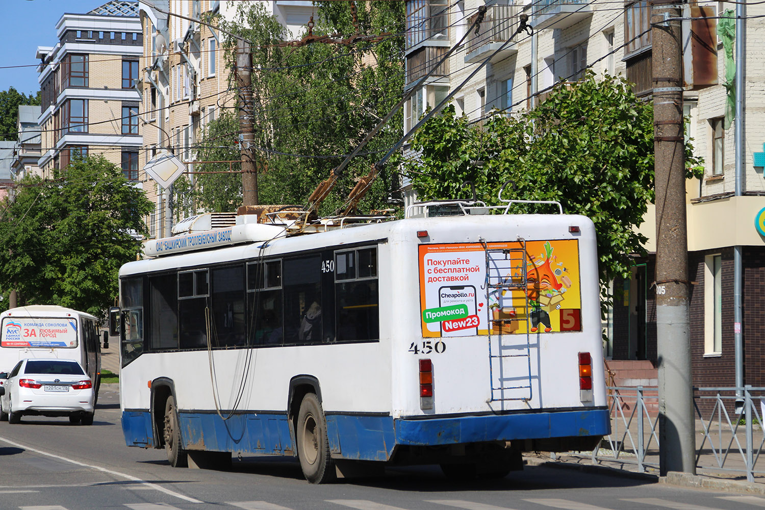 Киров, БТЗ-52764Р № 450