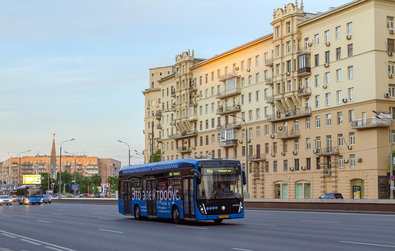 Москва, КАМАЗ-6282 № 410268