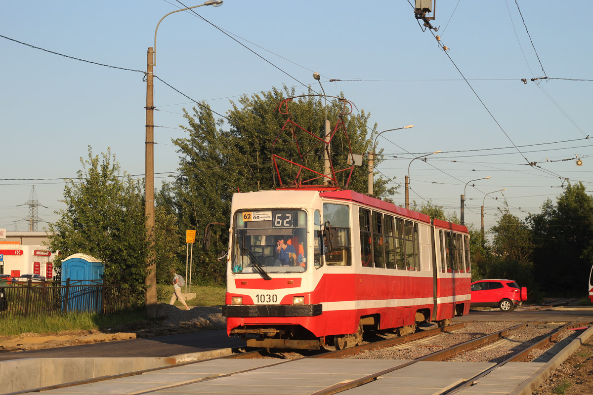 Санкт-Петербург, 71-147К (ЛВС-97К) № 1030